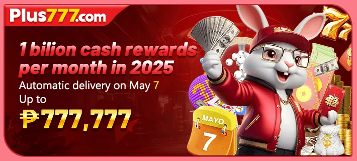 PLUS777 Promotions